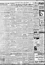 giornale/BVE0664750/1937/n.176/002