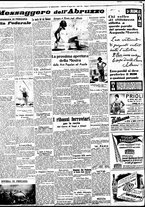 giornale/BVE0664750/1937/n.176/004