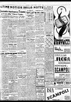 giornale/BVE0664750/1937/n.176/005