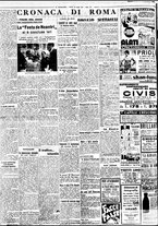 giornale/BVE0664750/1937/n.176bis/002