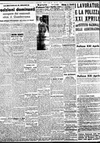 giornale/BVE0664750/1937/n.177/002