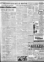 giornale/BVE0664750/1937/n.177/005