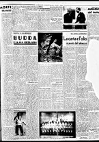 giornale/BVE0664750/1937/n.178/003