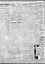 giornale/BVE0664750/1937/n.179/002