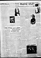 giornale/BVE0664750/1937/n.179/003
