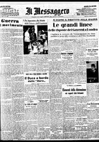 giornale/BVE0664750/1937/n.180/001