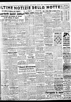 giornale/BVE0664750/1937/n.180/005