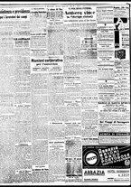 giornale/BVE0664750/1937/n.182/002