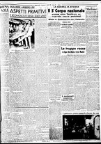 giornale/BVE0664750/1937/n.182/003