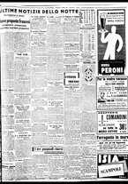 giornale/BVE0664750/1937/n.182/005