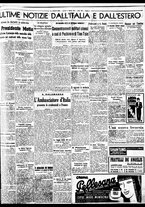 giornale/BVE0664750/1937/n.182bis/005