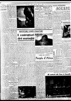 giornale/BVE0664750/1937/n.183/003