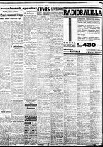 giornale/BVE0664750/1937/n.183/006