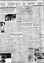 giornale/BVE0664750/1937/n.184/004