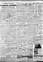 giornale/BVE0664750/1937/n.185/002