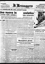 giornale/BVE0664750/1937/n.187/001