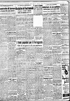giornale/BVE0664750/1937/n.187/002