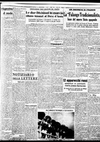 giornale/BVE0664750/1937/n.187/003