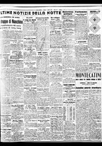 giornale/BVE0664750/1937/n.187/005