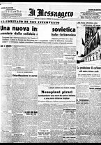 giornale/BVE0664750/1937/n.187