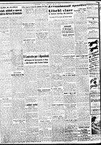 giornale/BVE0664750/1937/n.188/002
