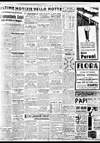 giornale/BVE0664750/1937/n.188/005