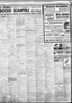 giornale/BVE0664750/1937/n.188/006