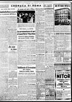 giornale/BVE0664750/1937/n.188bis/002