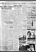 giornale/BVE0664750/1937/n.188bis/003