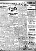 giornale/BVE0664750/1937/n.190/004