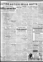 giornale/BVE0664750/1937/n.190/005