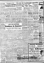 giornale/BVE0664750/1937/n.191/002