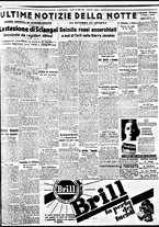giornale/BVE0664750/1937/n.192/005