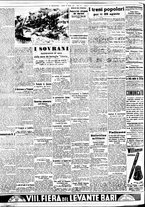 giornale/BVE0664750/1937/n.193/002