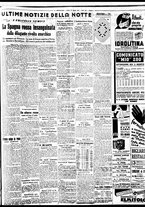 giornale/BVE0664750/1937/n.193/005