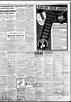 giornale/BVE0664750/1937/n.193/006