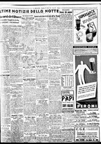 giornale/BVE0664750/1937/n.194/005