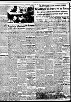 giornale/BVE0664750/1937/n.195/002