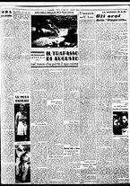 giornale/BVE0664750/1937/n.195/003