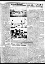 giornale/BVE0664750/1937/n.196/003
