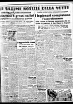 giornale/BVE0664750/1937/n.196/005