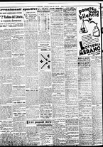 giornale/BVE0664750/1937/n.196/006