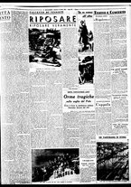 giornale/BVE0664750/1937/n.197/003
