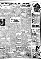 giornale/BVE0664750/1937/n.197/004
