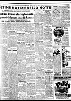 giornale/BVE0664750/1937/n.197/005