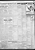 giornale/BVE0664750/1937/n.197/006