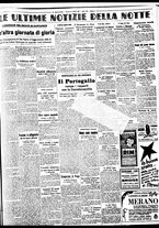 giornale/BVE0664750/1937/n.198/005