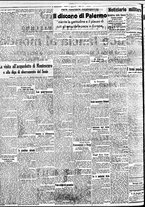 giornale/BVE0664750/1937/n.199/002