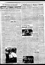 giornale/BVE0664750/1937/n.200/003