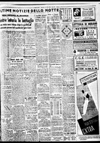 giornale/BVE0664750/1937/n.200/005